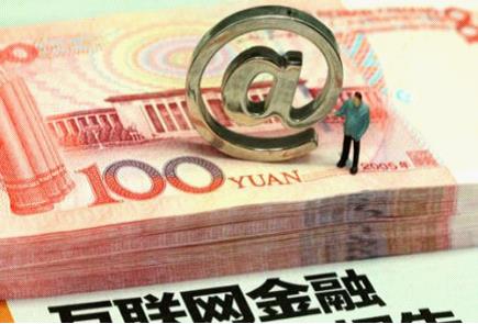 網(wǎng)站制作推廣，讓電子商務(wù)潮流不可阻擋